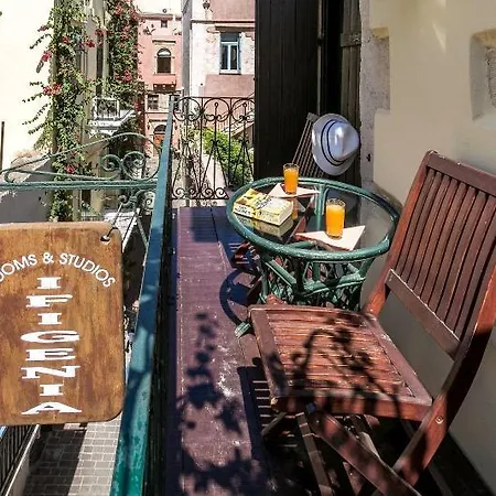 Ifigenia Lux Maisonette In Oldtown And In Theriso Vilage 14 Km Outside Of Chania