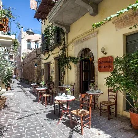 Ifigenia Lux Maisonette In Oldtown And In Theriso Vilage 14 Km Outside Of Chania * خانيا