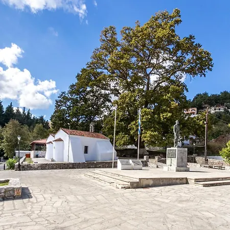 Ifigenia Lux Maisonette In Oldtown And In Theriso Vilage 14 Km Outside Of Chania Apartamento