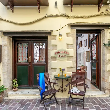 Apartamento Ifigenia Lux Maisonette In Oldtown And In Theriso Vilage 14 Km Outside Of Chania *